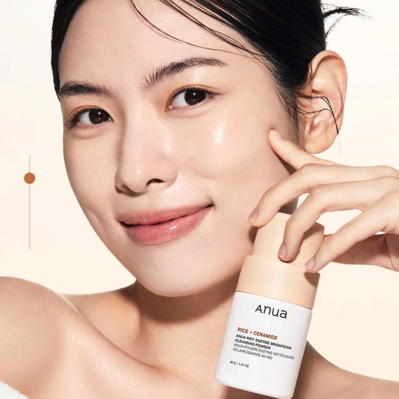 Anua - Rice Enzyme Brightening Cleansing Powder - Image 4