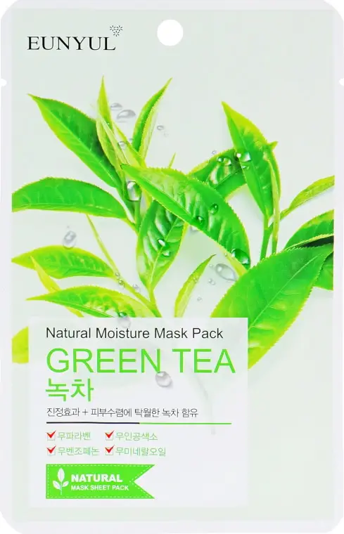 EUNYUL - Natural Moisture Mask - Green Tea - Image 2