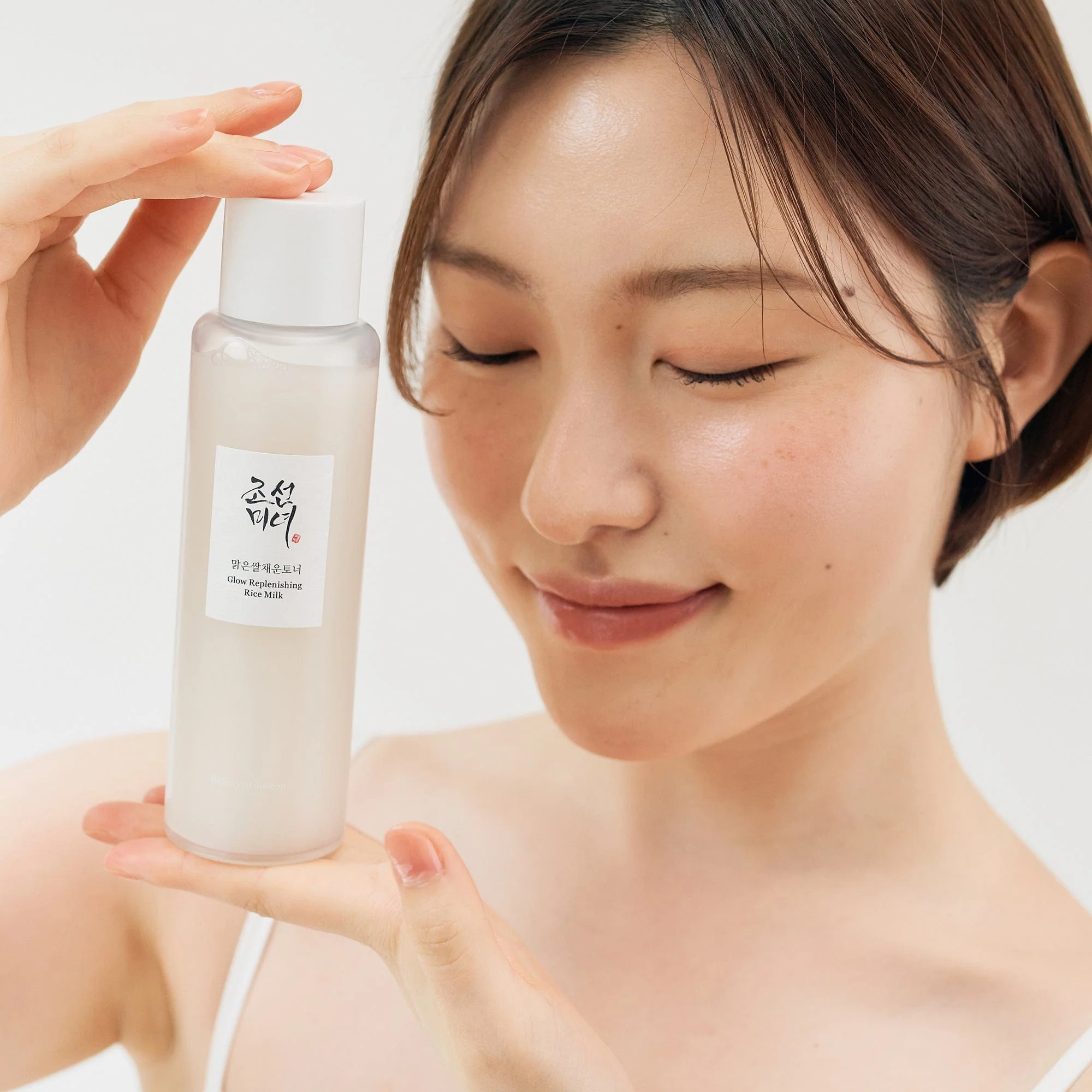 Beauty of Joseon - Glow Charging Rice Duo - Image 2