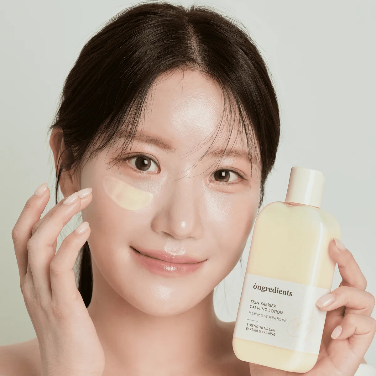 Ongredients - Skin Barrier Calming Lotion - Image 5