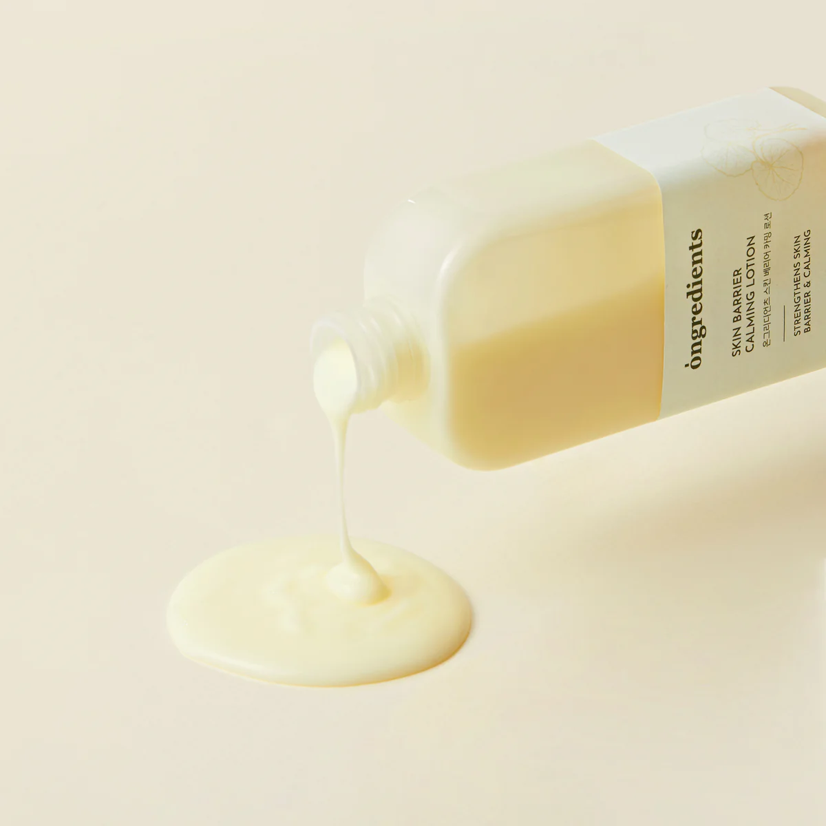 Ongredients - Skin Barrier Calming Lotion - Image 4