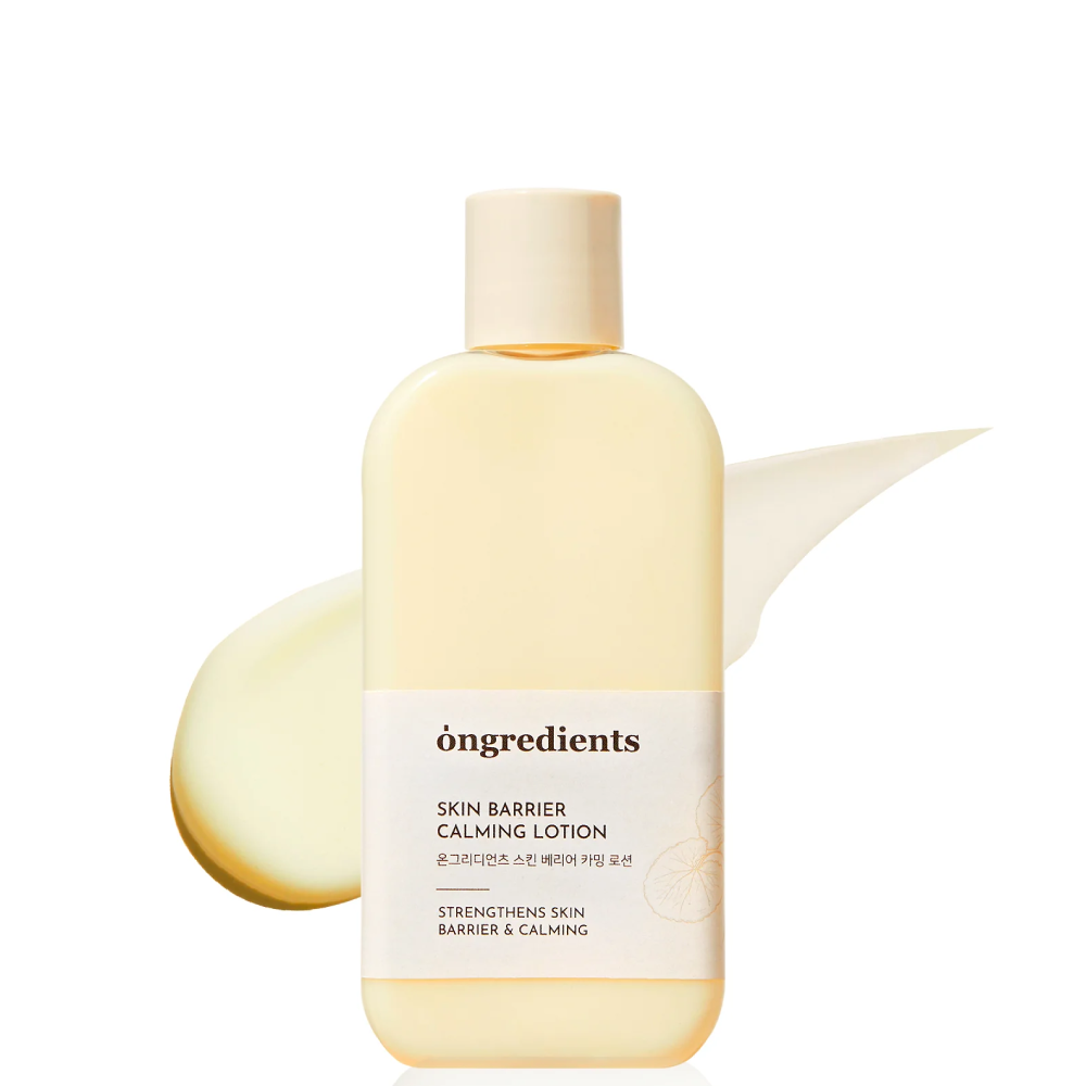 Ongredients - Skin Barrier Calming Lotion