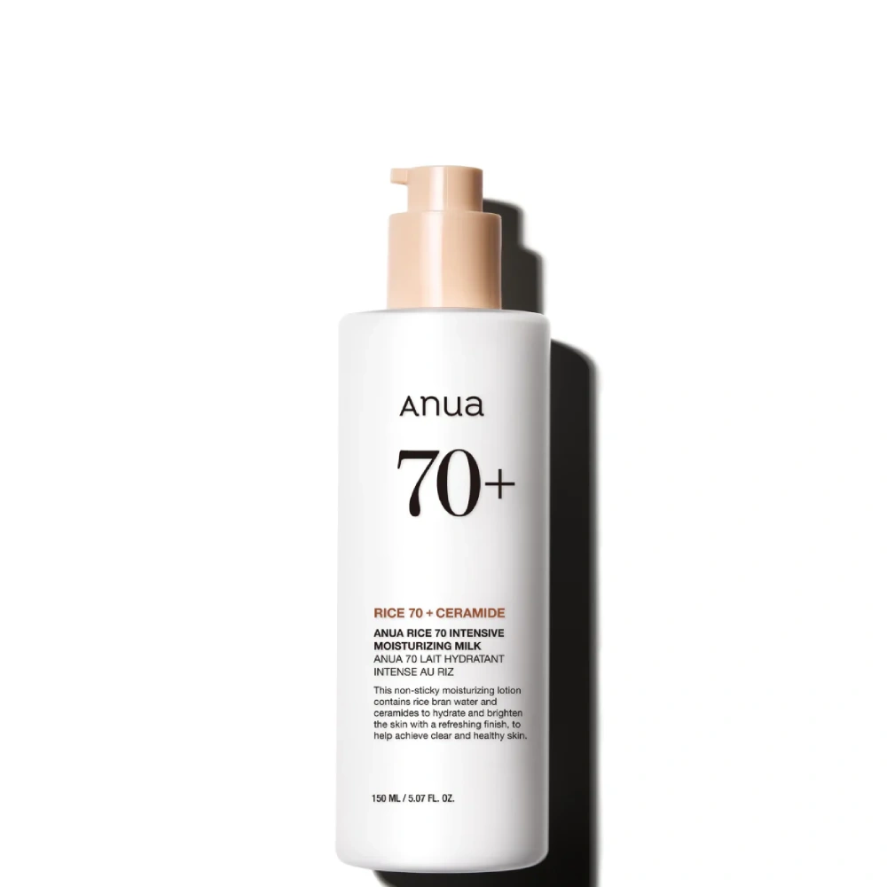 Anua - Rice 70 Intensive Moisturizing Milk