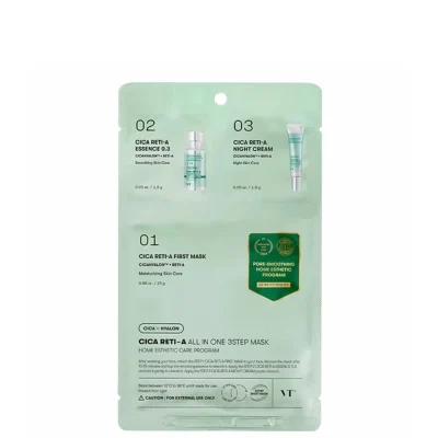 VT - Cica Reti-A All In One 3 Step Mask