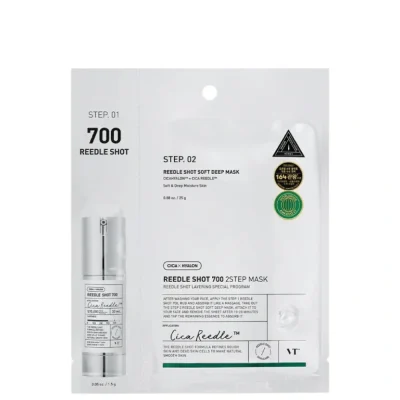 VT - Reedle Shot 700 2 Step Mask