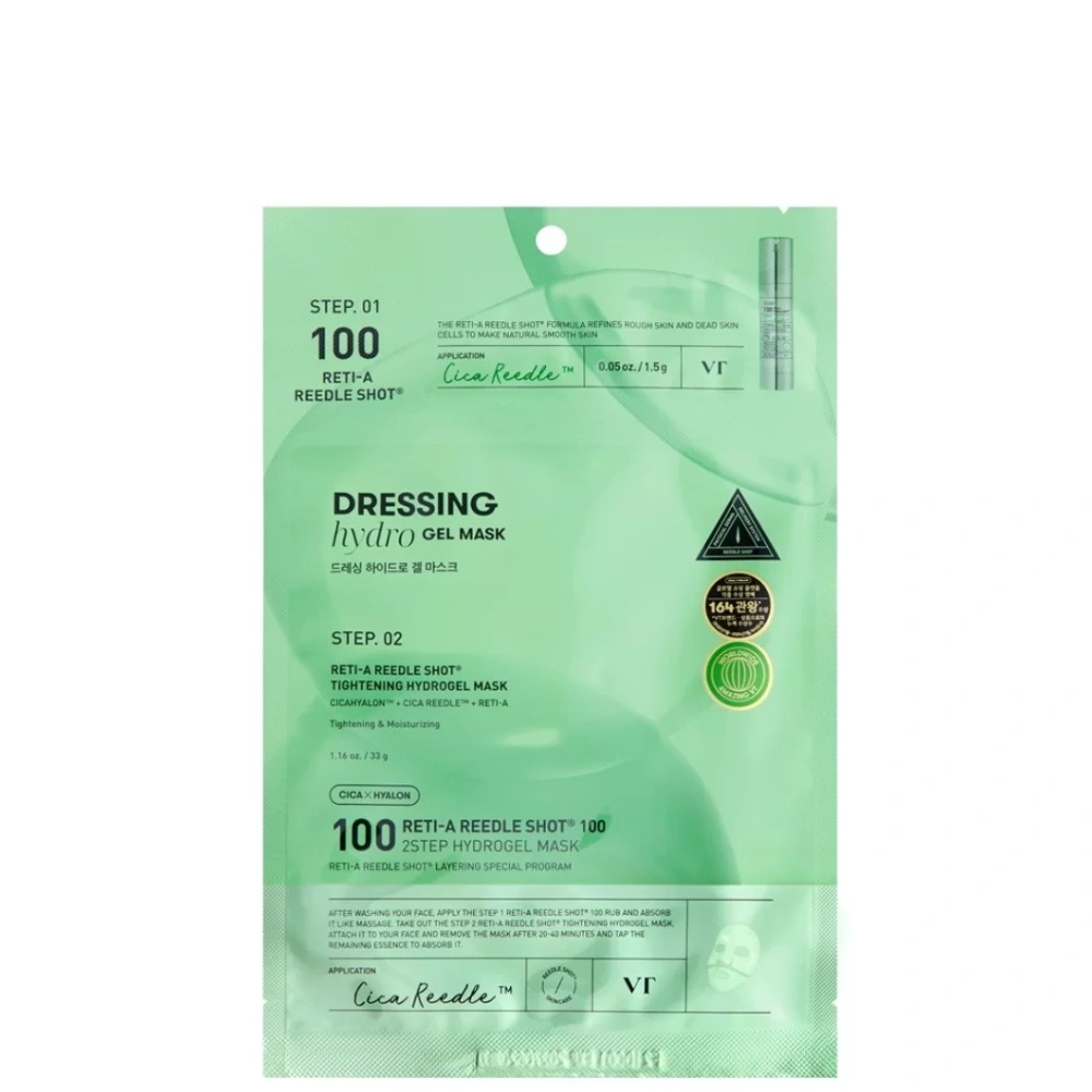 VT - Reti-A Reedle Shot 100 2Step Hydrogel Mask