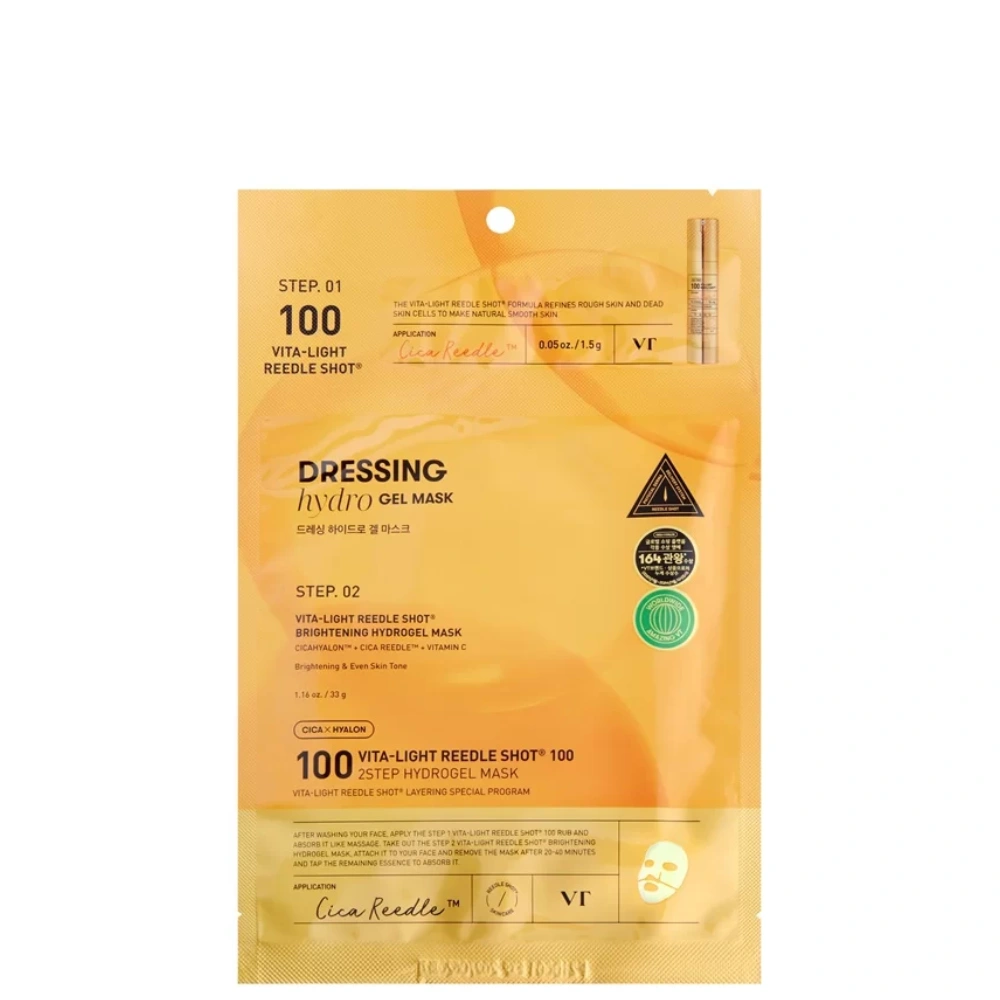 VT - Vita-light Reedle Shot 100 2Step Hydrogel Mask