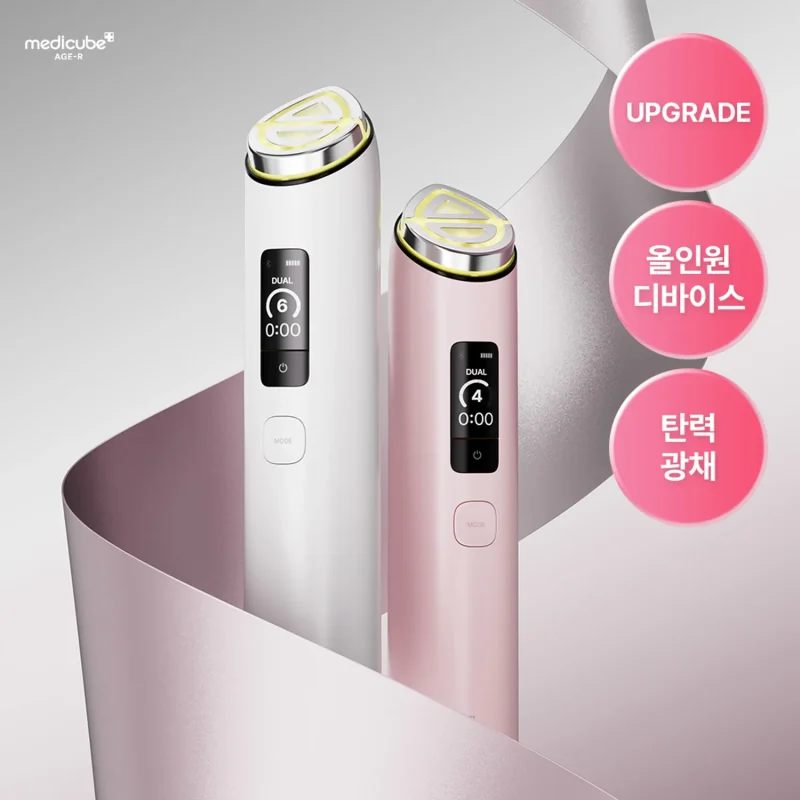 medicube - AGE-R Booster Pro X2 Pink - K-Beauty Bliss
