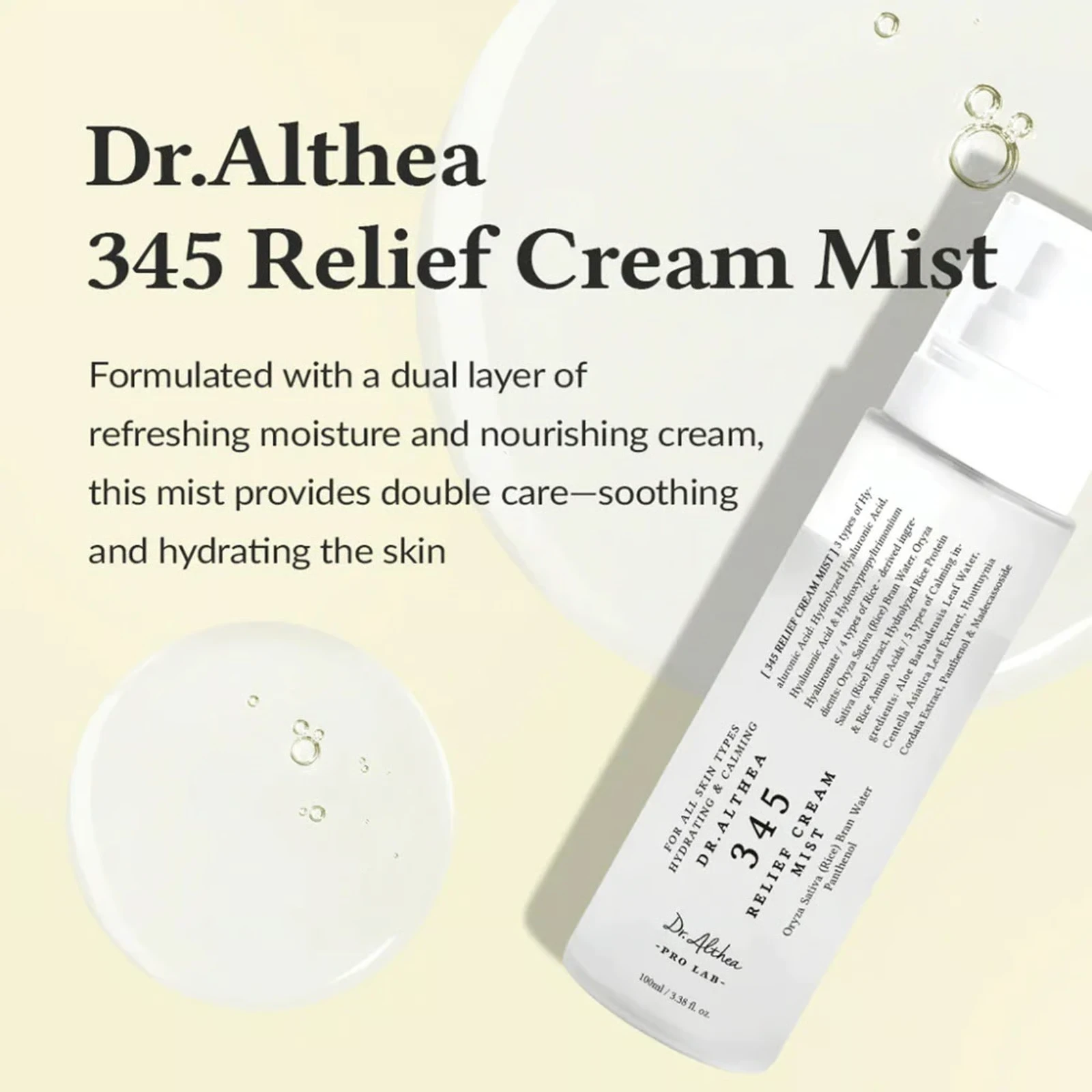 Dr. Althea - 345 Relief Cream Mist Mini - Image 6