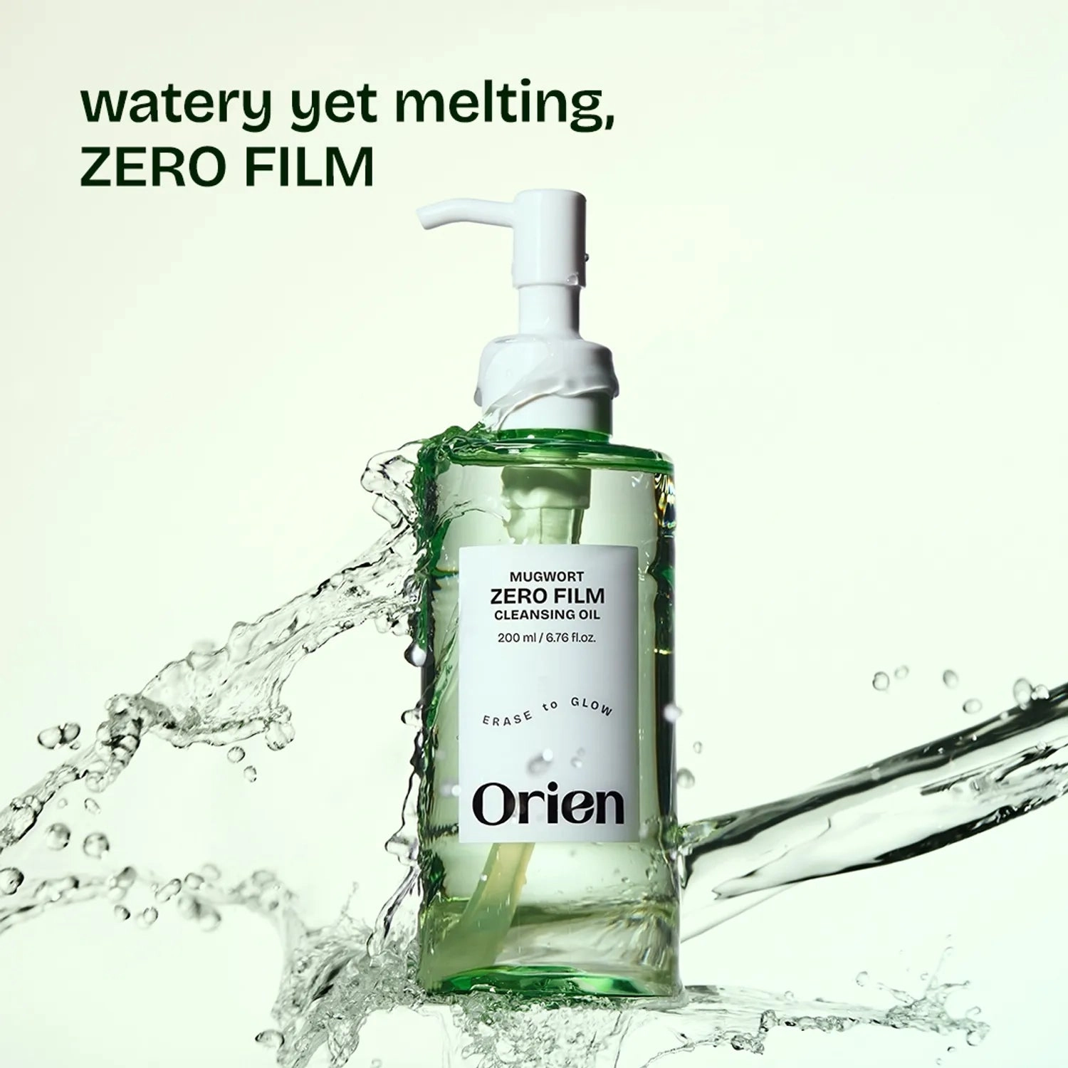 Orien - Mugwort Zero Film Cleansing Oil - Image 2