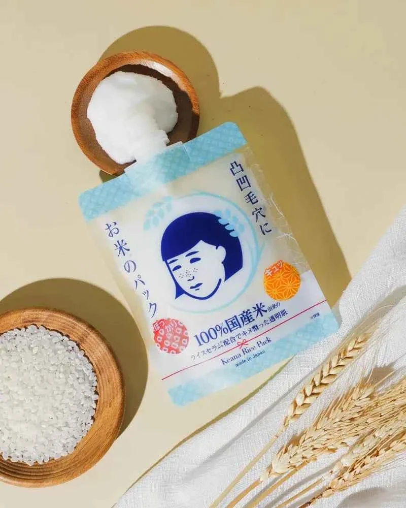 Ishizawa-Lab - Nadeshiko Keana Rice Pack - Image 2