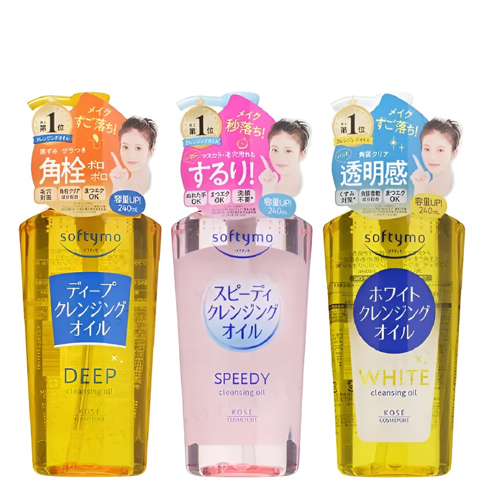 Kose - Softymo Cleansing Oil