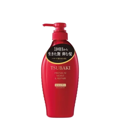 Shiseido - Tsubaki Premium Moist & Repair Shampoo