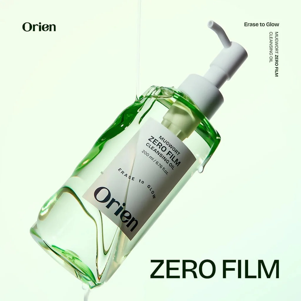Orien - Mugwort Zero Film Cleansing Oil - Image 4