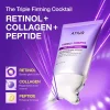 anua_gua_sha_visible_cream_2